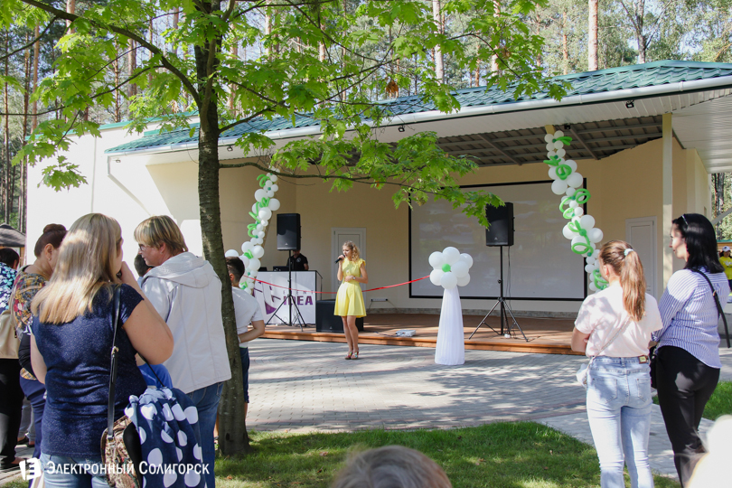 кафе Т.Чинофф Солигорск