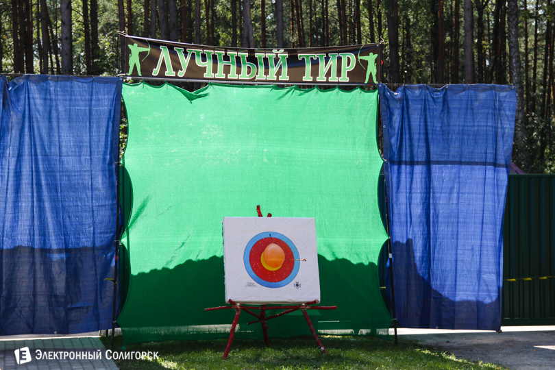 кафе Т.Чинофф Солигорск