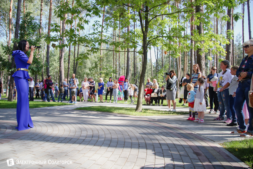 кафе Т.Чинофф Солигорск