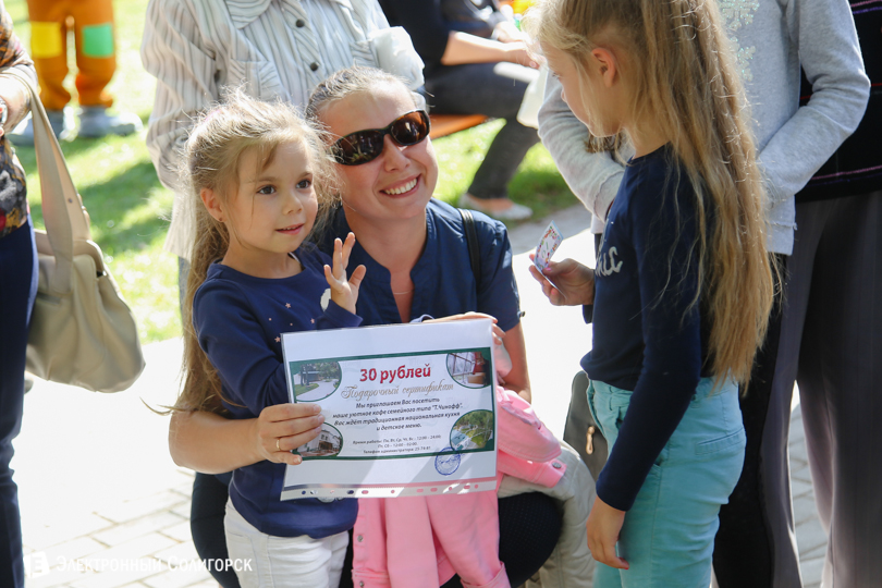 кафе Т.Чинофф Солигорск