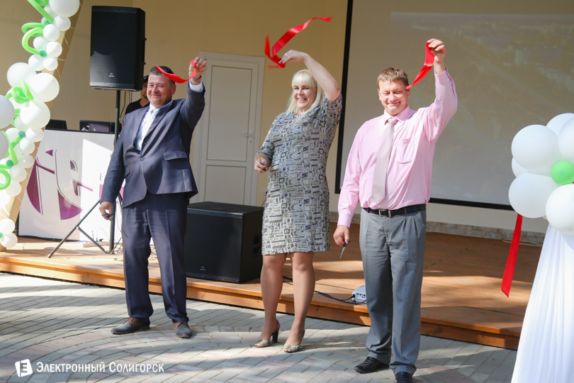 кафе Т.Чинофф Солигорск