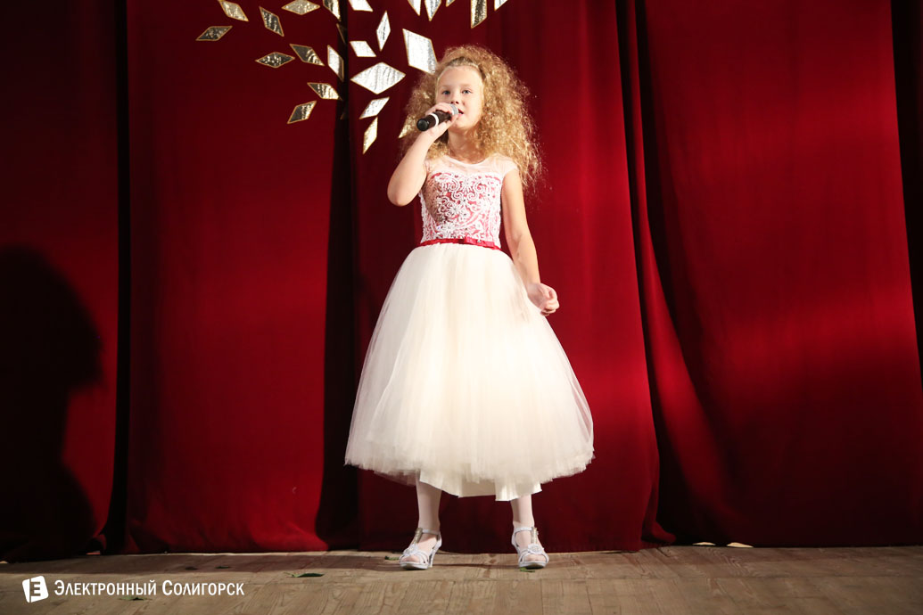 день учителя Солигорск