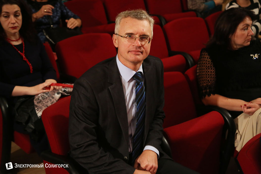 день учителя Солигорск