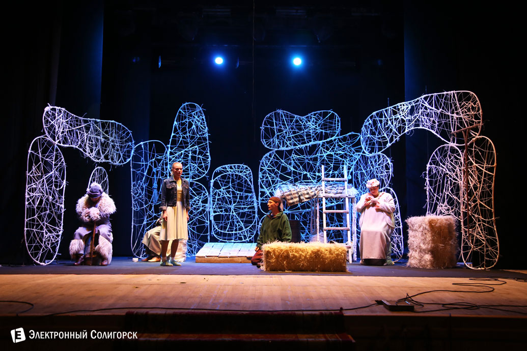 день учителя Солигорск