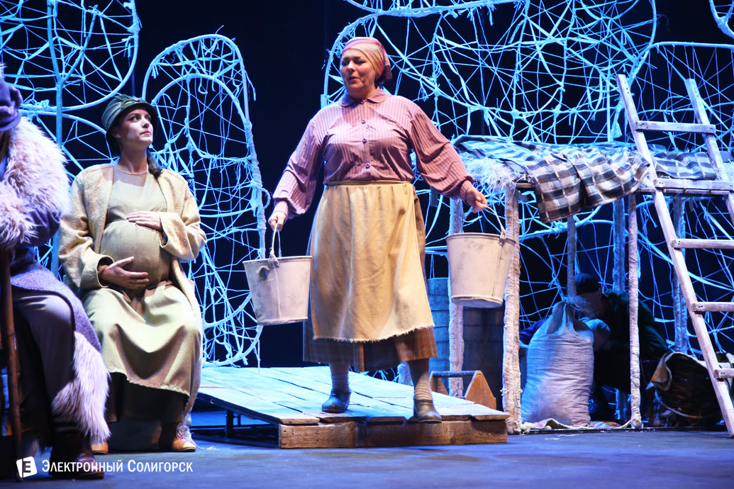 день учителя Солигорск