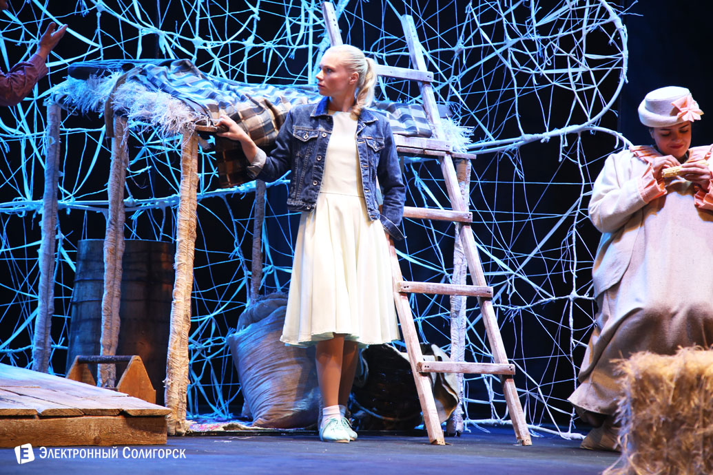 день учителя Солигорск