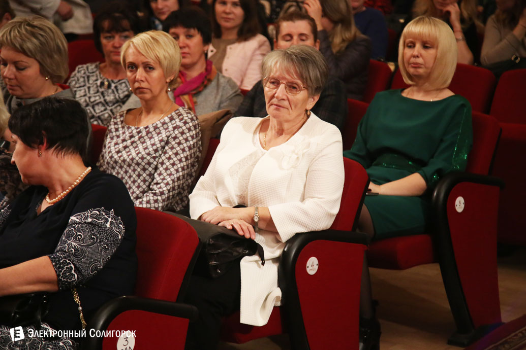 дворец культуры Солигорск