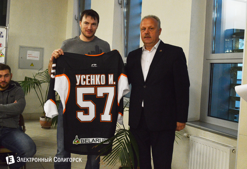 ХК Шахтер Иван Усенко