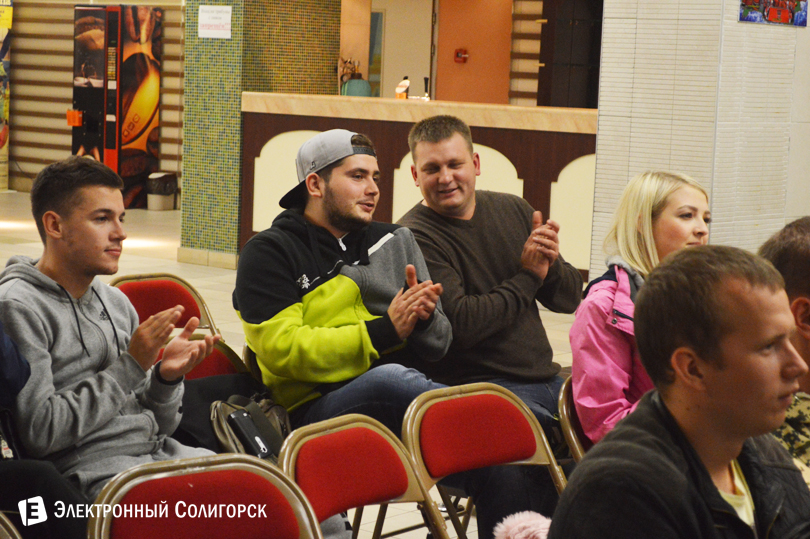 ХК Шахтер болельщики