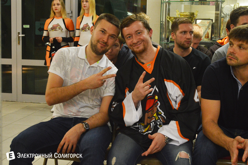 ХК Шахтер болельщики