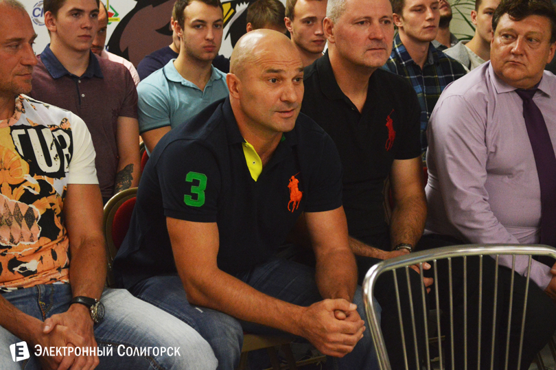 ХК Шахтер болельщики