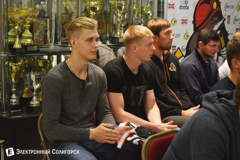 ХК Шахтер болельщики