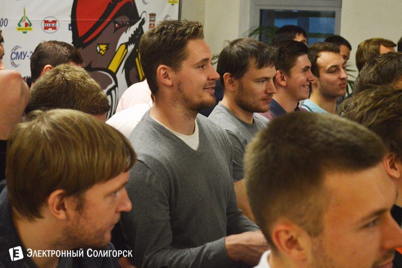 ХК Шахтер болельщики