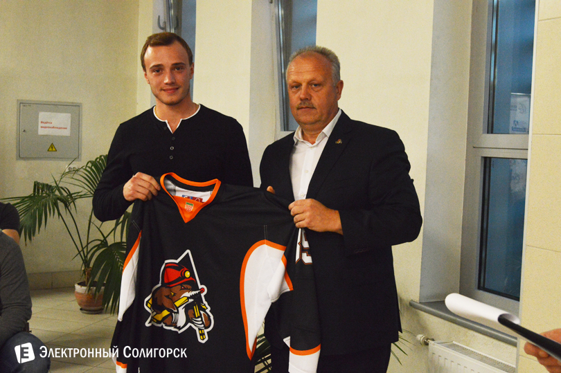 ХК Шахтер болельщики