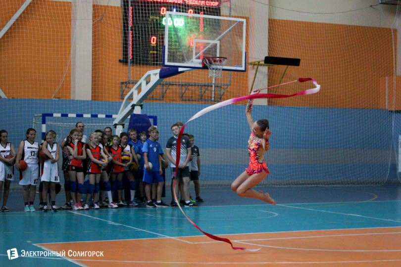 nedelja zdorovija 14