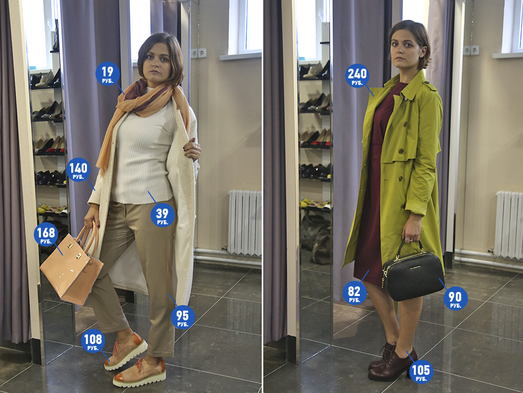 Магазин одежды Класна Солигорск