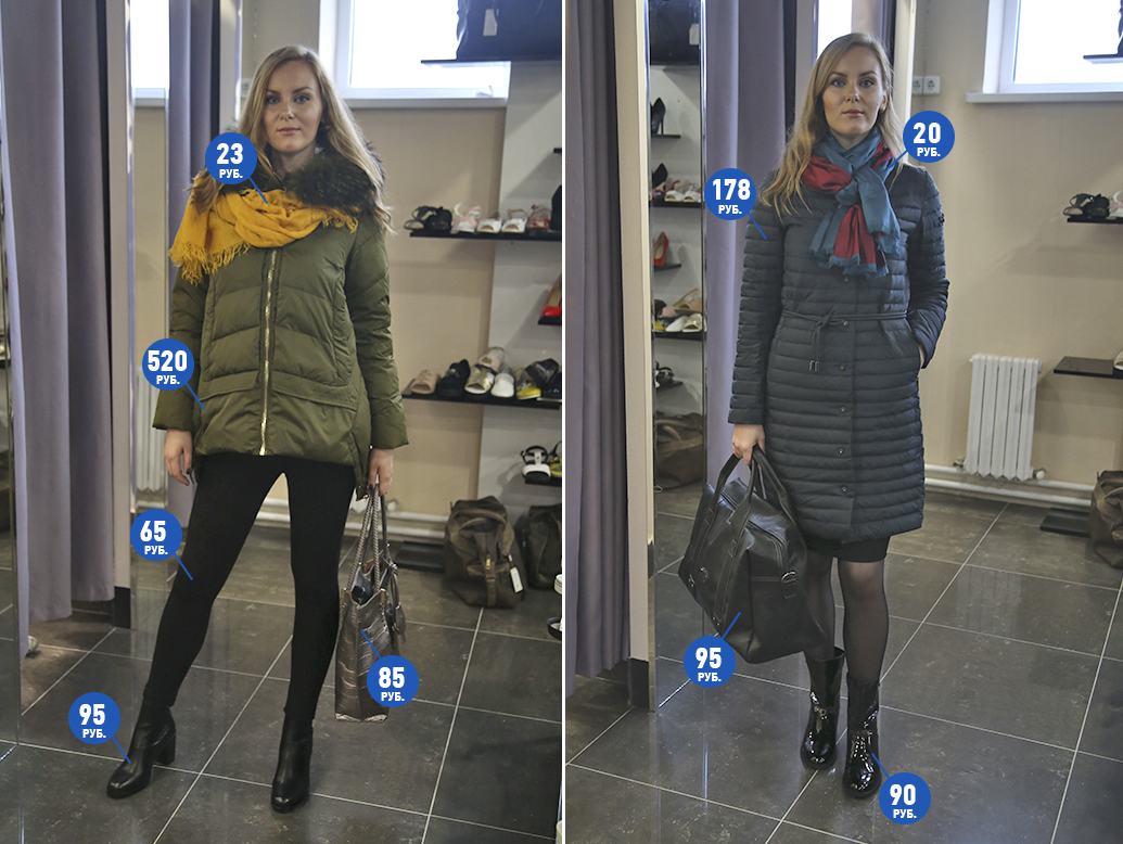 Магазин одежды Класна Солигорск