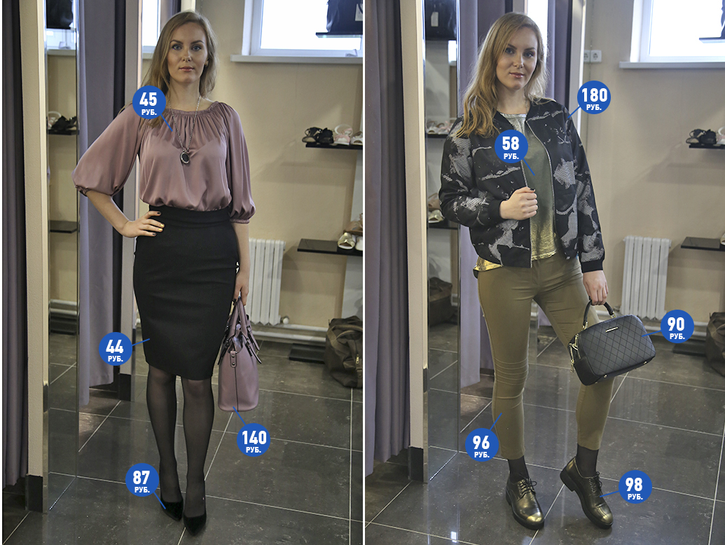 Магазин одежды Класна Солигорск