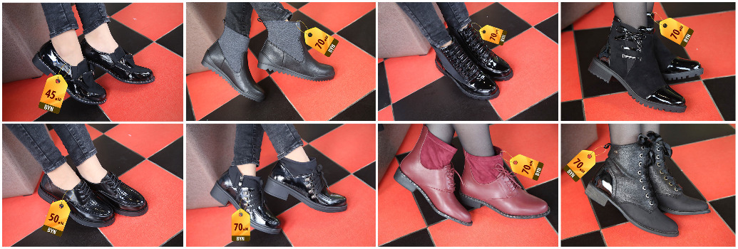 Магазин обуви NewAge Солигорск