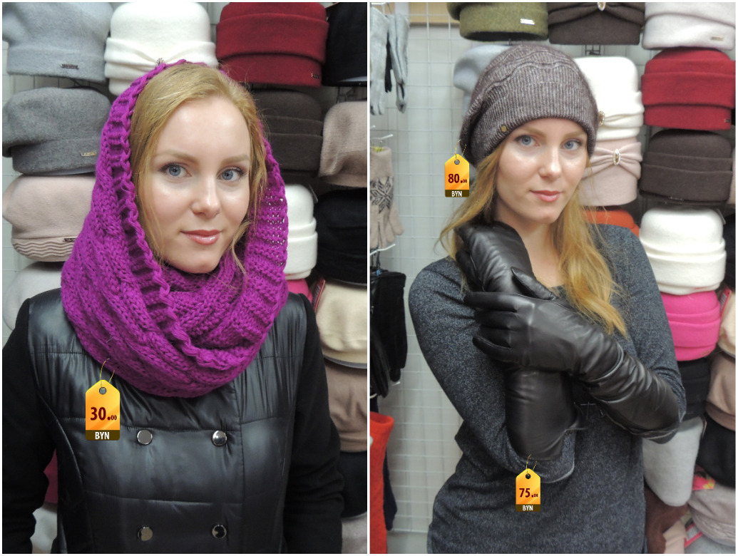 Магазин ШапОчкин Солигорск