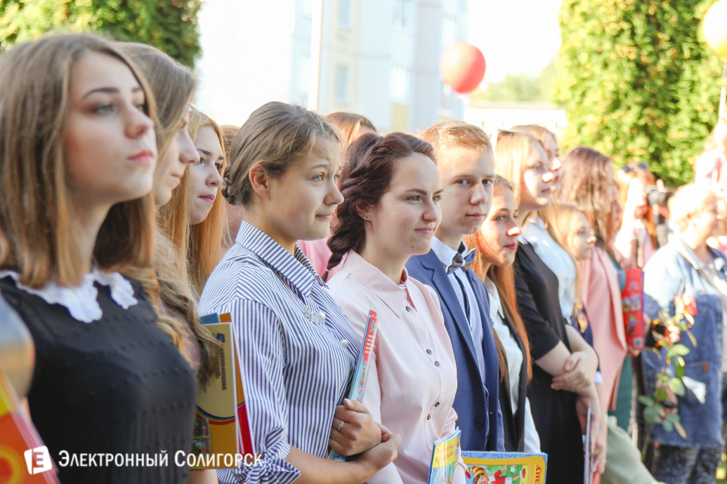 1 сентября школа №2 Солигорска