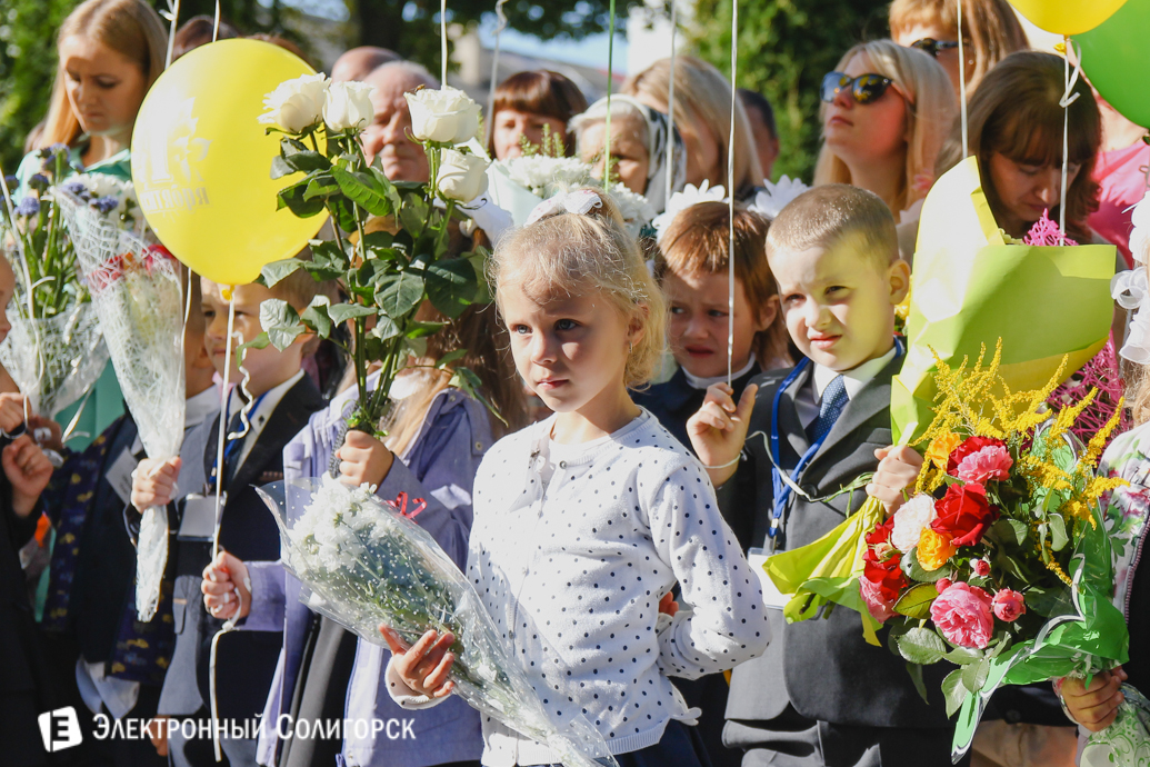 1 сентября школа №2 Солигорска