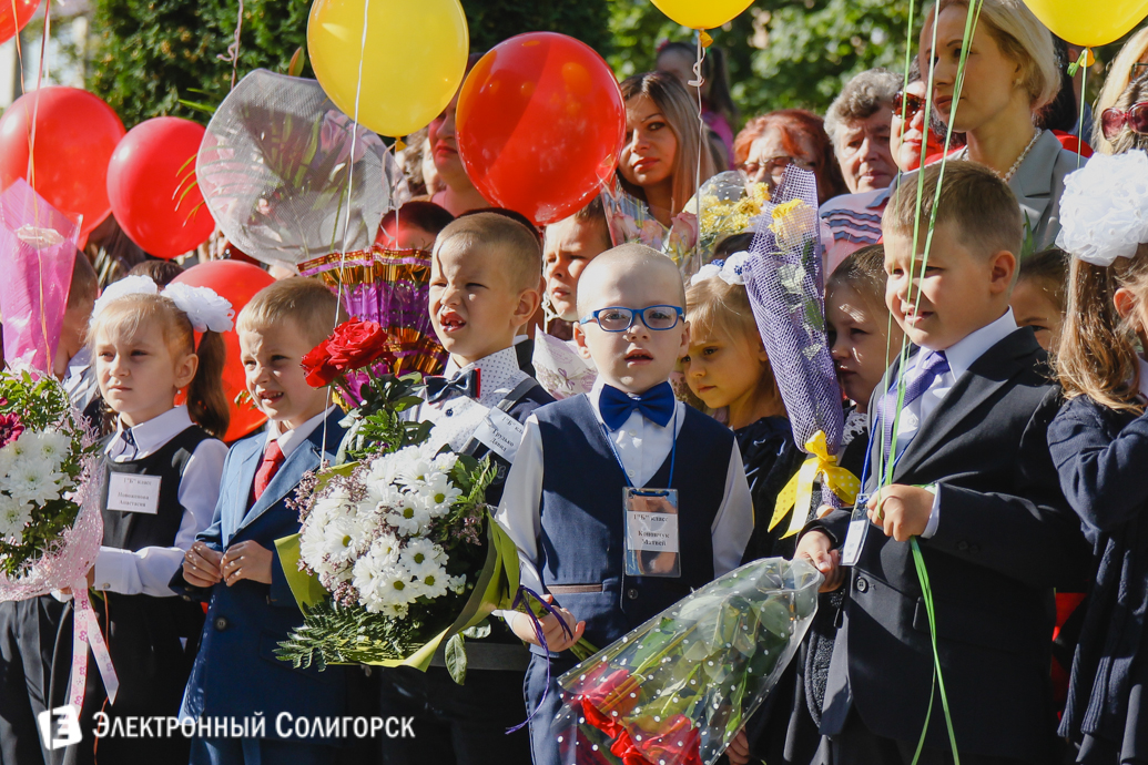 1 сентября школа №2 Солигорска
