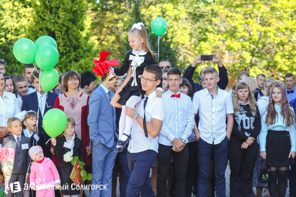 1 сентября школа №2 Солигорска