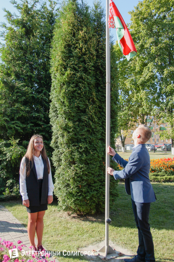 1 сентября школа №2 Солигорска