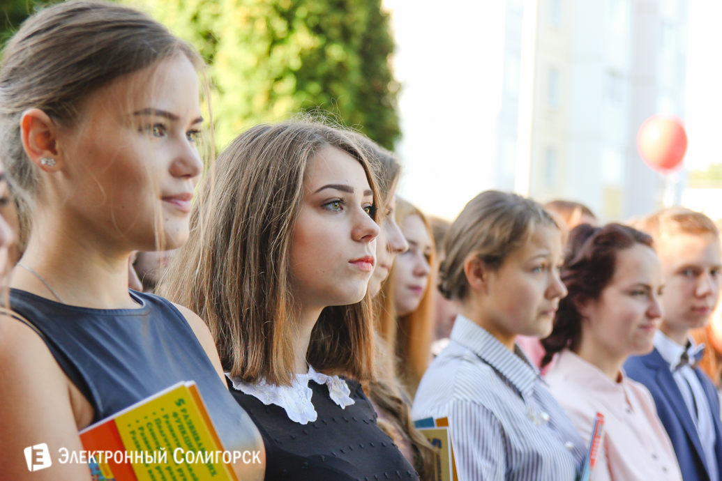 1 сентября школа №2 Солигорска
