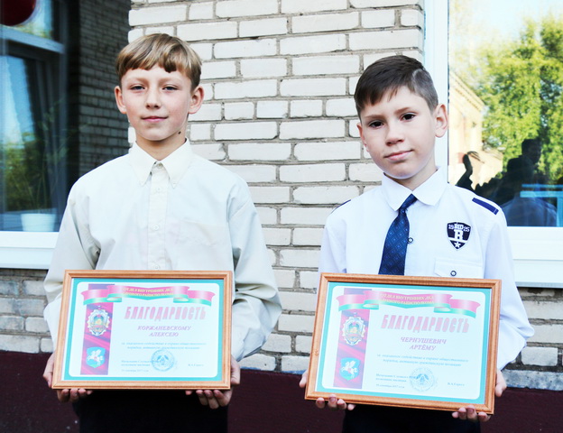 шестиклассники помогли задержать преступника Слуцк