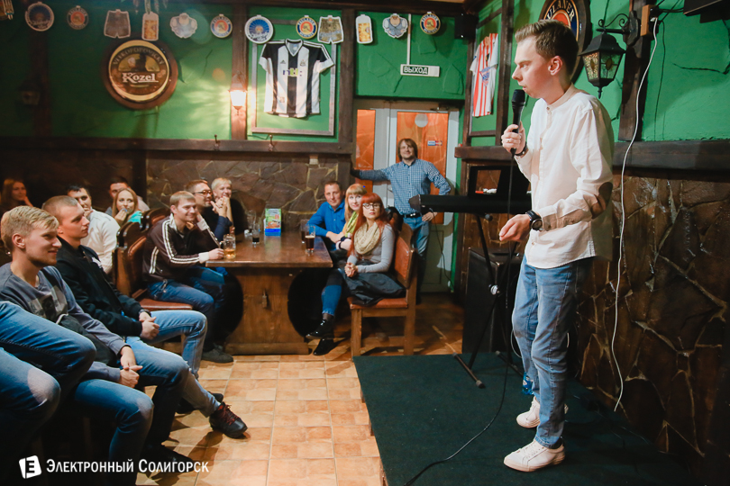 стэнд ап Солигорск Роман Сидорчик