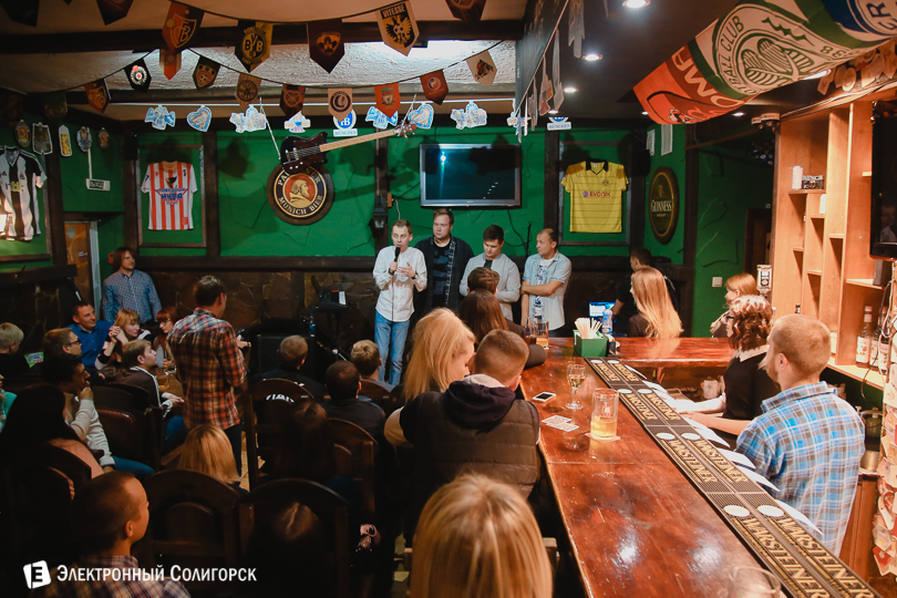 Солигорск паб Енот