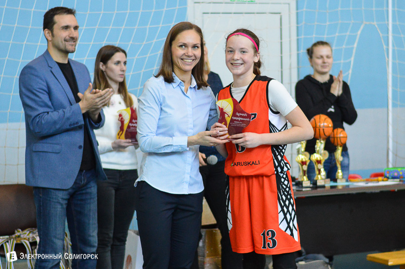 Солигорск баскетбол ДЮБЛ