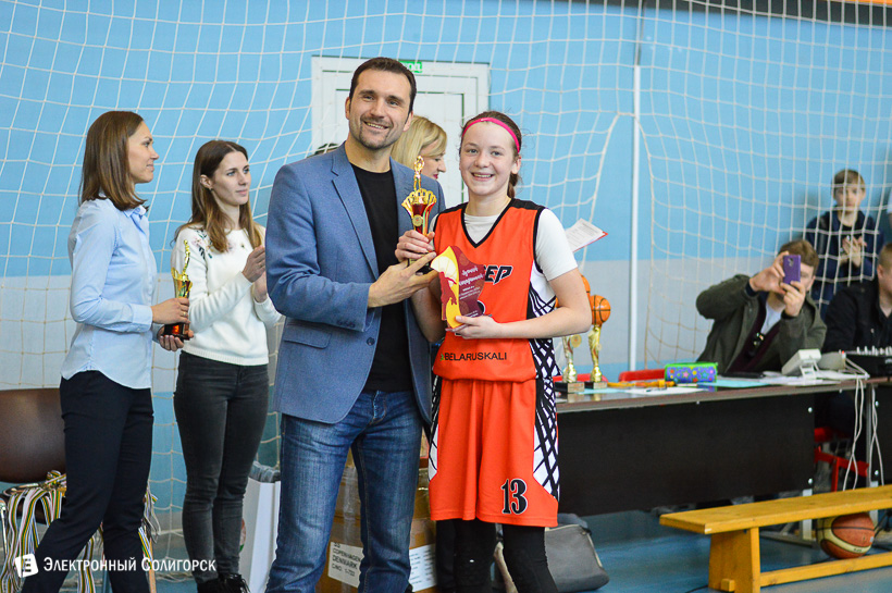 Солигорск баскетбол ДЮБЛ