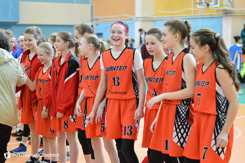 Солигорск баскетбол ДЮБЛ