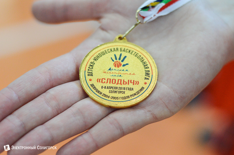 Солигорск баскетбол ДЮБЛ