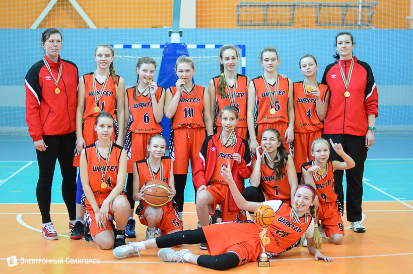 Солигорск баскетбол ДЮБЛ