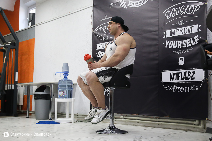 семинар в зале