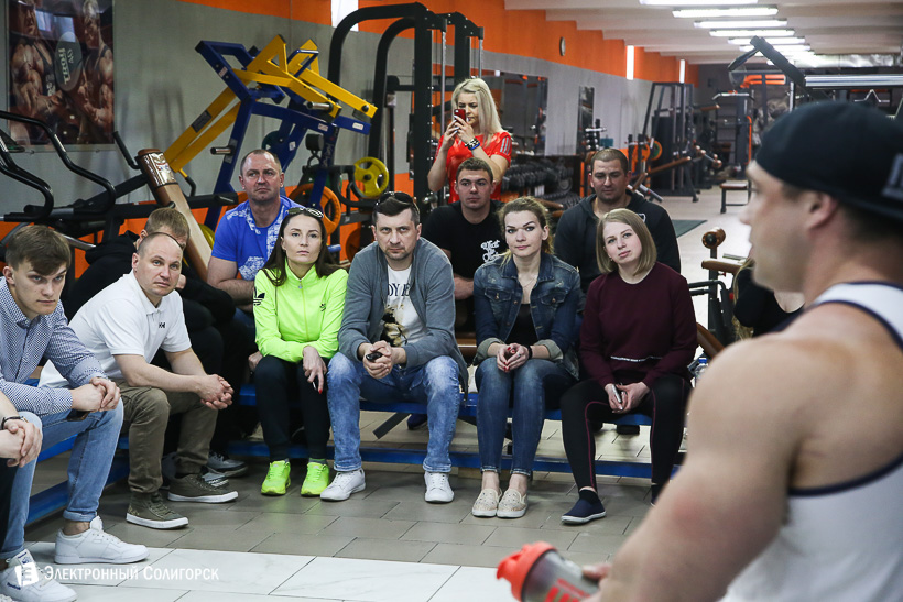 семинар в зале