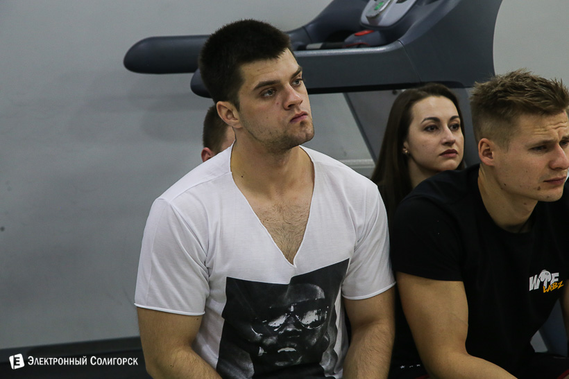 семинар в зале