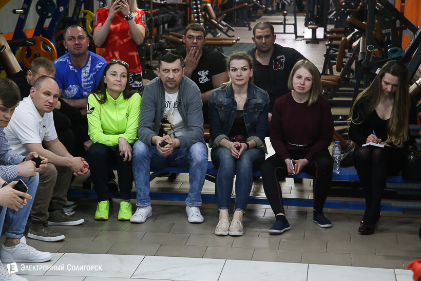 семинар в зале