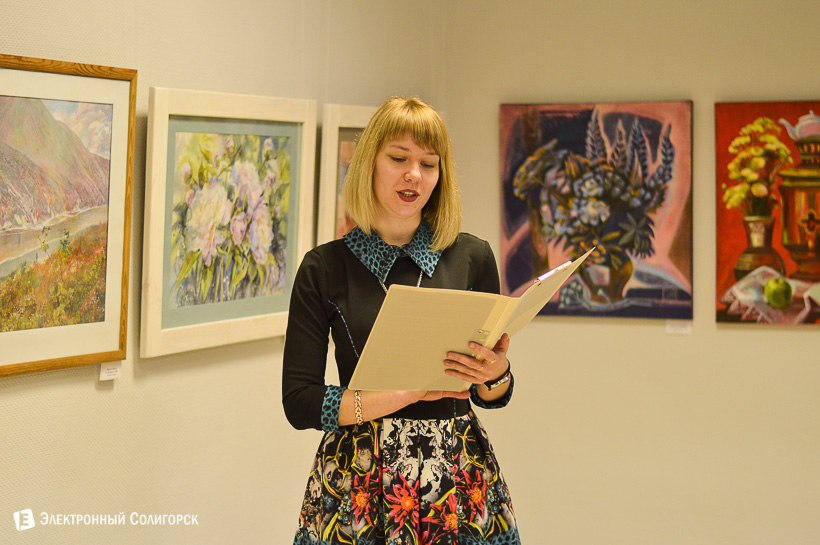 выставка в музее