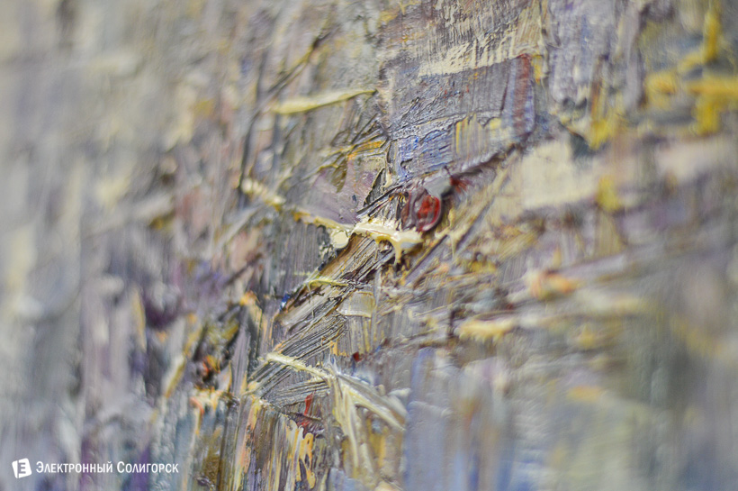 выставка в музее