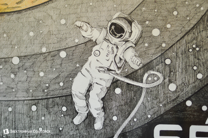 выставка в музее