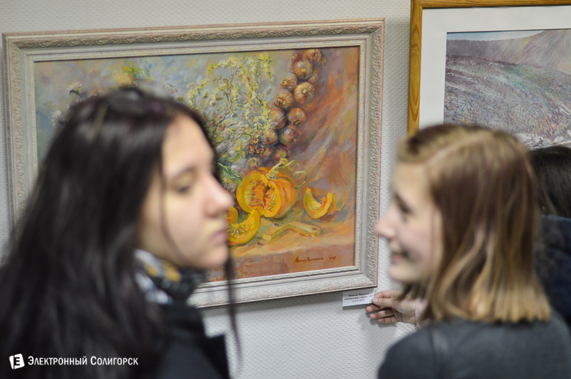 выставка в музее