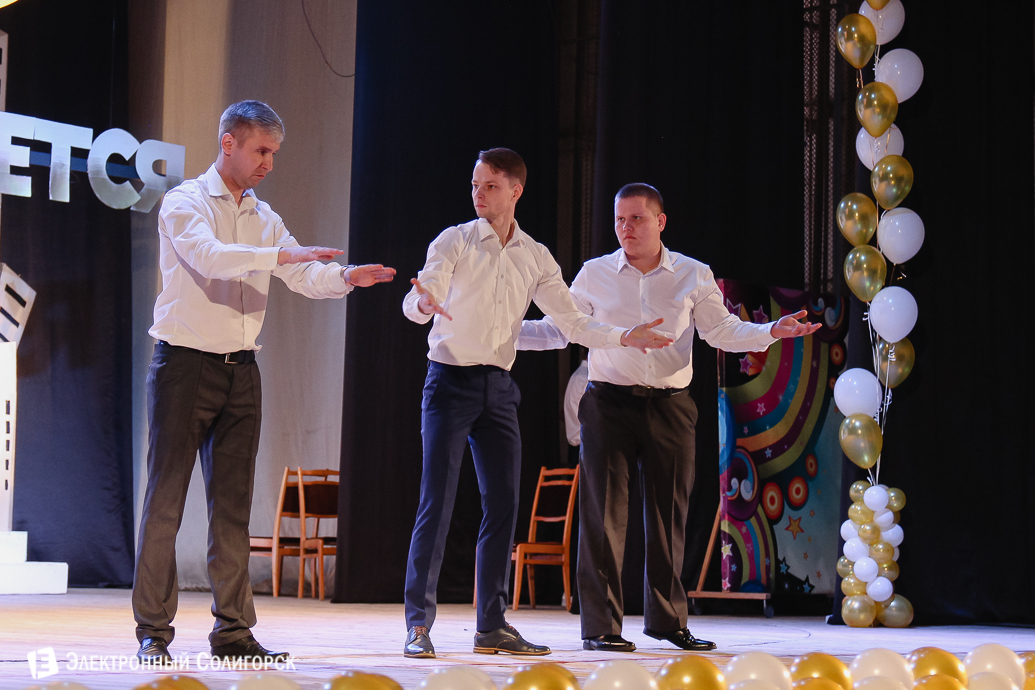 КВН Солигорск 2018