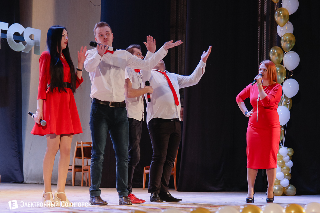 КВН Солигорск 2018