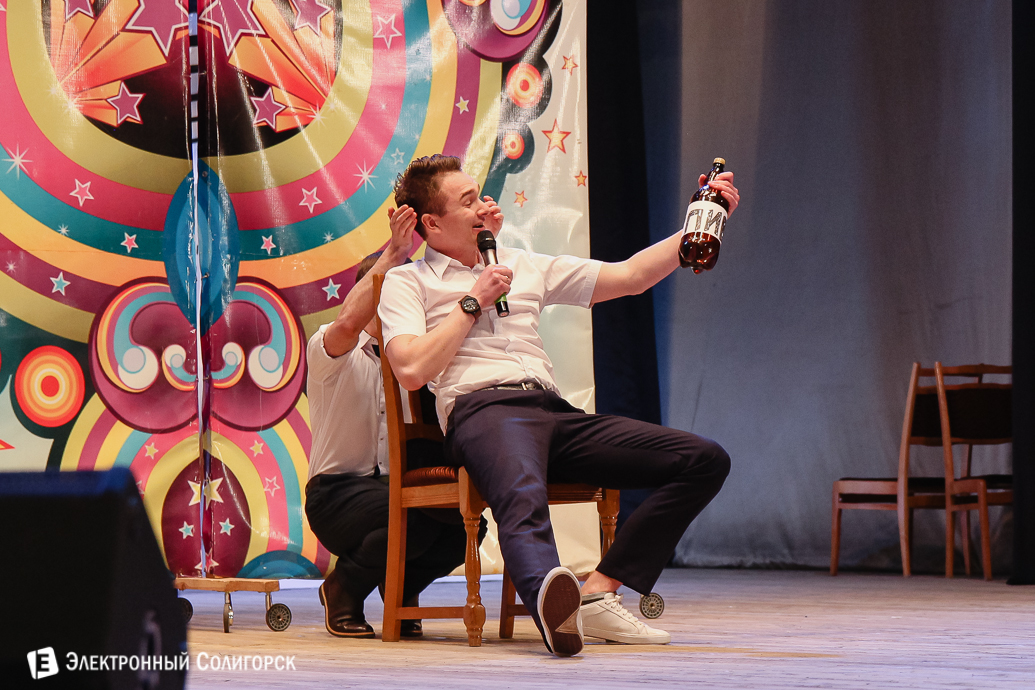 КВН Солигорск 2018