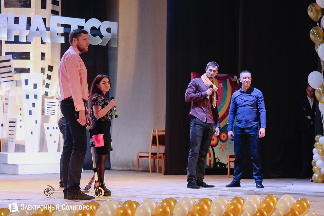 КВН Солигорск 2018